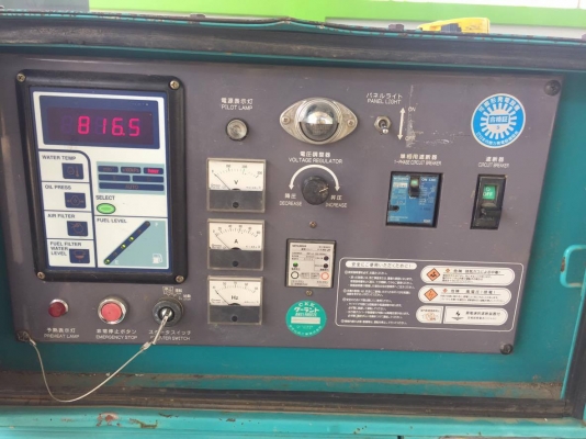 ขายเครื่องปั่นไฟ Denyo ES25 Kva เครื่อง isuzuพร้อมใช้งาน โทร 0818481185 0914902228