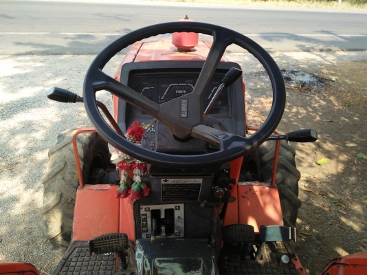 ขายครับ