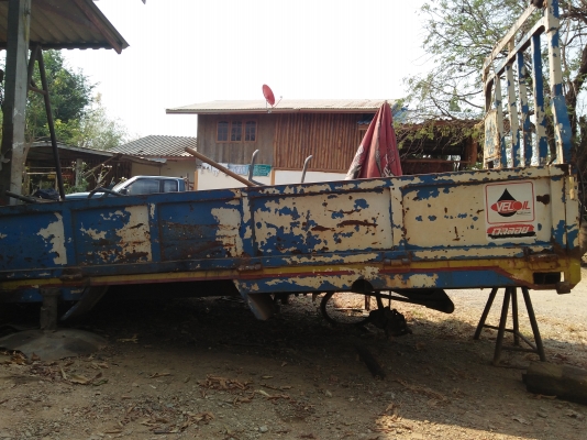 ขายครับ