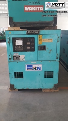 >>โล๊ะ ราคานี้ให้ไว<< DENYO DCA150SPM เก่าญี่ปุ่นไม่เคยใช้ในไทย สวยๆ ราคาถูก ธีรเทพ 062-7091748 Line : Bankndtt