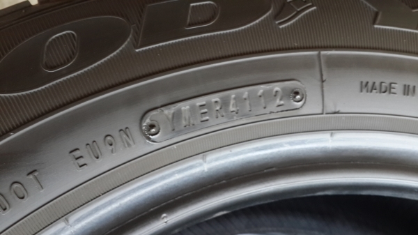 ยางเปอร์เซ็น 195 65 15 สวยมากๆใช้คุ้ม