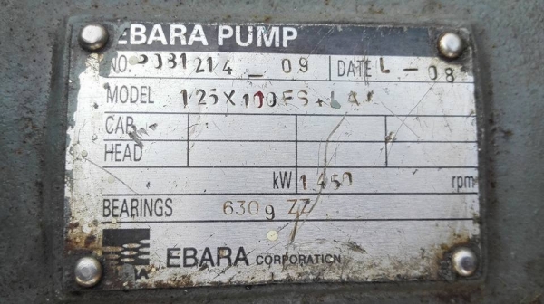 ปั้มน้ำหอยโข่ง EBARA JAPAN ใบพัดทองเหลือง เข้า 5"- 4" มอเตอร์ Mitsubishi 40 HP สภาพใหม่มาก 95\% พร้อมใช้งาน