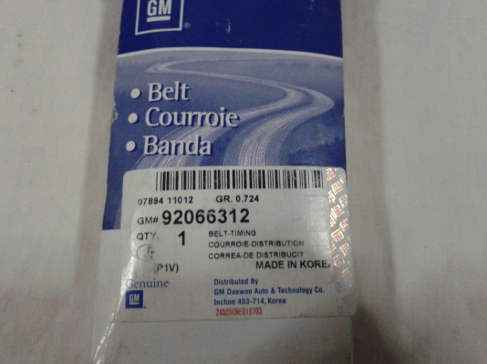 ขายสายพานไทม์มิ่งแท้ ของใหม่