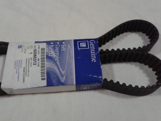 ขายสายพานไทม์มิ่งใหม่ แท้เกาหลี