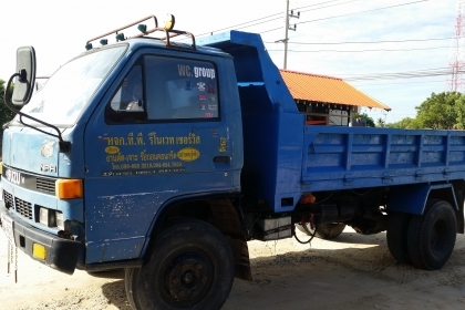 ขาย ดั๊ม สวยๆ