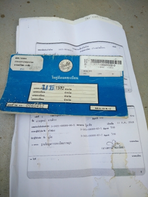 ฝาแดงเครื่องดีไม่มีไอ บางๆยางใหม่4เส้นจอโค้ง