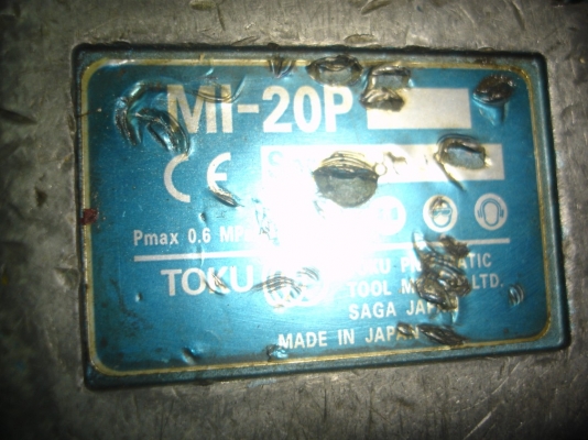 ขายTOKU โตกุ MI-20P บล็อกลม 3/4 นิ้ว