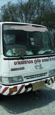 ขายหัว+แคชชี หกล้อ ฮีโน่ FC22 HO7D195แรง แอร์ พ.เวอร์ ทิฟฟี ช่วงยาว5ม สภาพดีสวยเดิมๆพร้อมใช้ ทะเบียนพร้อมโอน