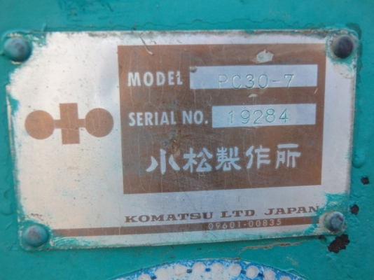 Komatsu pc30-7 นำเข้าจากญี่ปุ่น สวย พร้อมใช้ โทร.090-986-2521 อ๊อบ