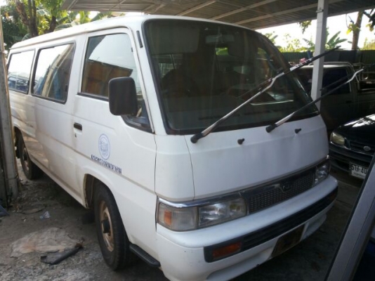 URVAN เดิมบาง TD25 ใช้มือ1