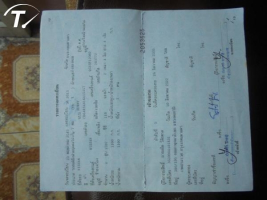 NISSAN SUNNY, 1.8 VIP NEO โฉม นีโอ (ปี01-04) สีดำ เกียร์ออโต้ ติดแก๊ส LPG NISSAN SUNNY, 1.8 VIP NEO โฉม นีโอ (ปี01-04) สีดำ เกียร์ออโต้ ติดแก๊ส LPG