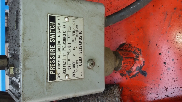 ขายด่วน ปั้มลม 5 แรง