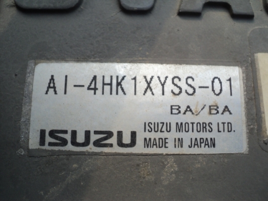 ขาย!! SUMITOMO SH200-5