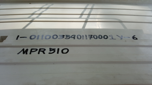 รถดำนา 5 แถว มิซู ระบบไฟฟ้าปรับเอียงซ้ายขาว มีตัวเก็บหญ้า พ่นปุ๋ย รหัสสินค้า Y - 6 รถดำนา 5 แถว มิซู ระบบไฟฟ้าปรับเอียงซ้ายขาว มีตัวเก็บหญ้า พ่นปุ๋ย รหัสสินค้า Y - 6