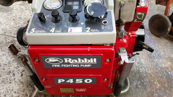 เครื่องดับเพลิง รหัสสินค้า Y - 3