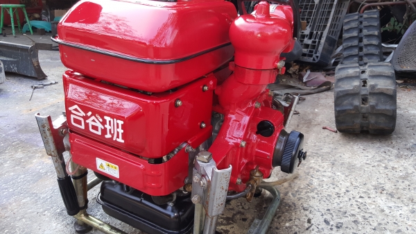 เครื่องดับเพลิง รหัสสินค้า Y - 3