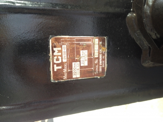 ขายTCM. F10.   5ตัน เกียร์ิอโต้