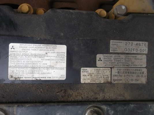 ขาย!! >> CATAPILLAR 320D <<