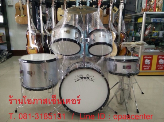 โปรโมชั่น-กลองชุด ตัวเล็ก ViVid สีบรอนซ์เงิน ของใหม่ ครบชุด พร้อมเก้าอี้นั่ง ไม้กลอง มีสีเขียวและสีดำด้วย