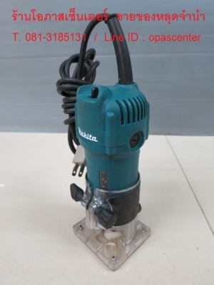 เครื่องทริมเมอร์ (Trimmer) Makita รุ่น 3709 แกนดอก 0.25 นิ้ว สภาพดี