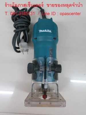 เครื่องทริมเมอร์ (Trimmer) Makita รุ่น 3709 แกนดอก 0.25 นิ้ว สภาพดี