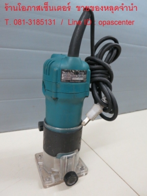 เครื่องทริมเมอร์ (Trimmer) Makita รุ่น 3709 แกนดอก 0.25 นิ้ว สภาพดี