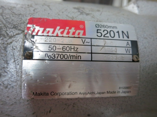 เลื่อย Makita แท้ 10 นิ้ว ญี่ปุ่น แท้ พร้อมใบเลื่อย รุ่น 5201N 1750W. สภาพดี ขายถูก