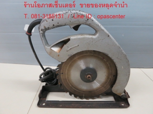 เลื่อย Makita แท้ 10 นิ้ว ญี่ปุ่น แท้ พร้อมใบเลื่อย รุ่น 5201N 1750W. สภาพดี ขายถูก