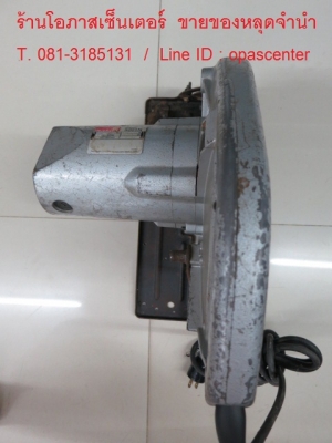 เลื่อย Makita แท้ 10 นิ้ว ญี่ปุ่น แท้ พร้อมใบเลื่อย รุ่น 5201N 1750W. สภาพดี ขายถูก