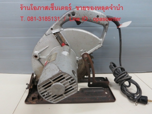 เลื่อย Makita แท้ 10 นิ้ว ญี่ปุ่น แท้ พร้อมใบเลื่อย รุ่น 5201N 1750W. สภาพดี ขายถูก