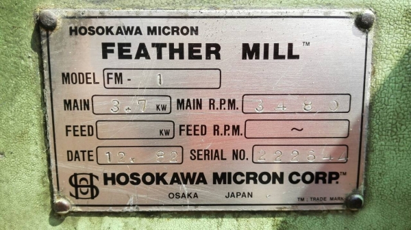เครื่องบดสับระเอียด HOSOKAWA MICRON JAPAN ห้องบดใบสับเป็นสแตนเลส สภาพใหม่พร้อมใช้งาน.