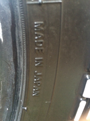 ยาง nitto 31 ดอกสวยๆ ยาง nitto 31 ดอกสวยๆ