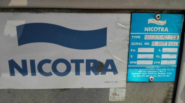 โบวเวอร์ขนาดใหญ่ NICOTRA มอเตอร์ Mitsubishi 30 HP. 380V. ใบพัด 28" แบบ 2 ชั้น สภาพสวยหมุนนิ่มพร้อมใช้. โบวเวอร์ขนาดใหญ่ NICOTRA มอเตอร์ Mitsubishi 30 HP. 380V. ใบพัด 28" แบบ 2 ชั้น สภาพสวยหมุนนิ่มพร้อมใช้.