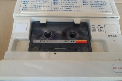 เครื่องตอบรับและบันทึกข้อความเสียงโทรศัพท์ระบบอัตโนมัติ SONY รุ่นมีรีโมทสั่งงานใช้การบันทึกลงตลับเทปทั่วๆไปได้