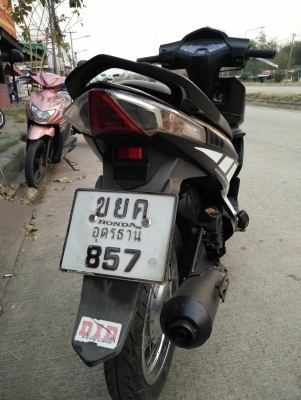 ส่งถูก Honda แอเบลดเครื่องเดิมสภาพสวยพร้อมใช้ ส่งถูก Honda แอเบลดเครื่องเดิมสภาพสวยพร้อมใช้