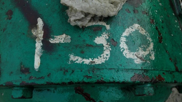 หัวเกียร์ทด SKK Made in JAPAN ทด 1:30 ใช้กับมอเตอร์ 50-60 HP. สภาพสวยหมุนนิ่มพร้อมใช้งาน.