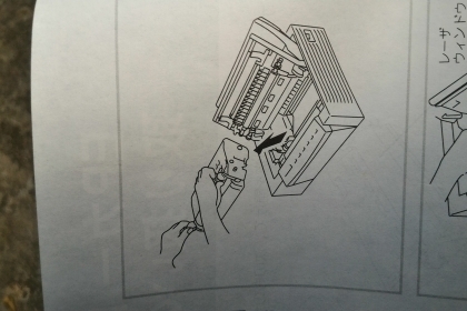 หมึกโทนเนอร์ ของเลเซอร์ปริ้นเตอร์ NEC PR 1000 E/ 4-11 ของใหม่ยังไม่ได้ใช้อยู่ในแพ็คอย่างดี มีเยอะมาก