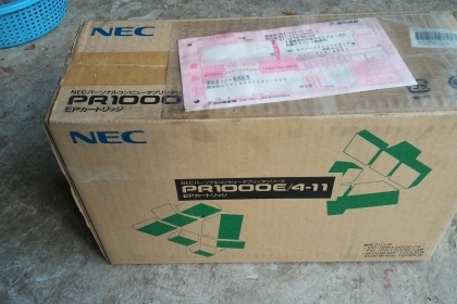 หมึกโทนเนอร์ ของเลเซอร์ปริ้นเตอร์ NEC PR 1000 E/ 4-11 ของใหม่ยังไม่ได้ใช้อยู่ในแพ็คอย่างดี มีเยอะมาก