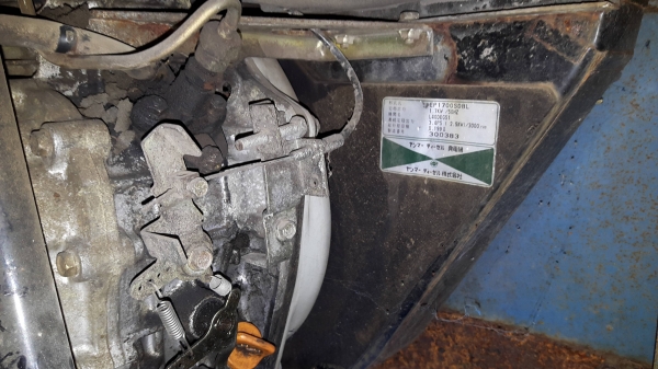 ขายเครื่องปั่นไป มือสองญี่ปุ่น ขายเครื่องปั่นไป มือสองญี่ปุ่น