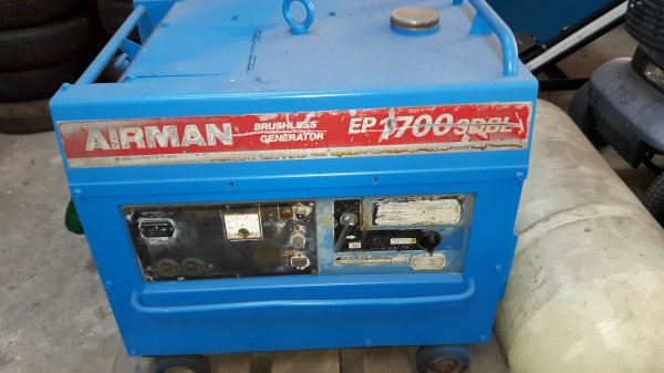 ขายเครื่องปั่นไป มือสองญี่ปุ่น