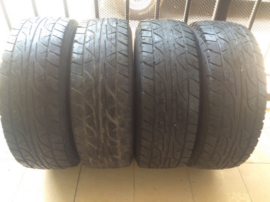 ยาง dunlop at 265 70 16 ถูกๆ