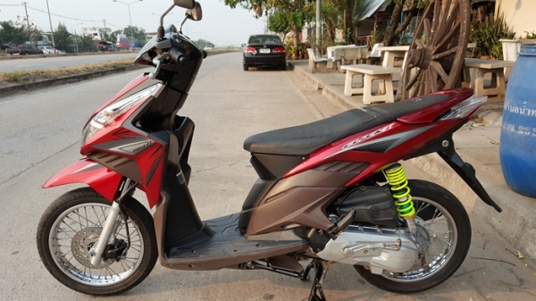 ส่งถูก คลิกไอ เครื่องดีพร้อมใช้