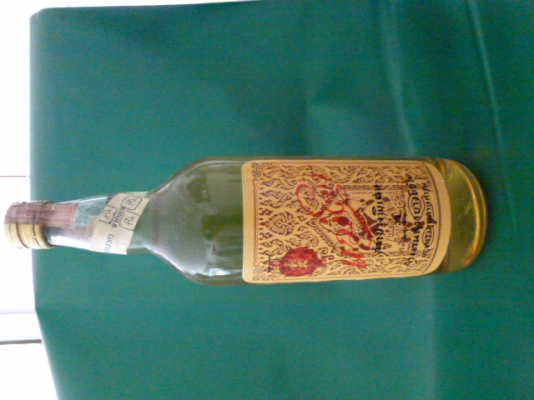 เหล้าแม่โขงเก่า