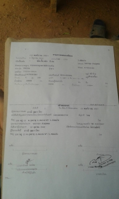 FN225 k  มิตชู  2 เพลา ดั้มพ์  รถตามภาพ พร้อมใช้งาน  ราคา  เบาๆ  550,000 บาท