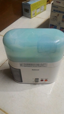 เครื่องเพิ่มความชื่น National  ช่วยทำให้การหายใจต่างๆดีขึ้น ช่วยให้ผู้เป็นโรคภูมิแพ้ต่างๆรู้สึกดีขึ้นจากอากาศภายในห้อง