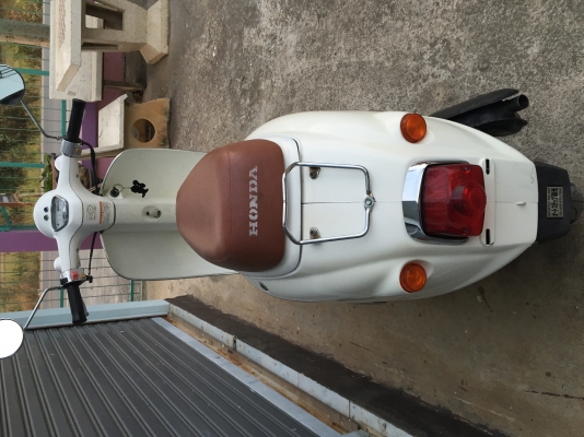 Honda giorcub 50cc Honda giorcub 50cc