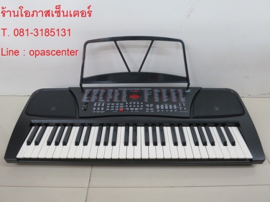 Keybord XIN YUN รุ่น XY-893 ตัวใหญ่ 54 Key ของใหม่ มีไมค์ ที่รองโน้ต หม้อแปลง คู่มือ