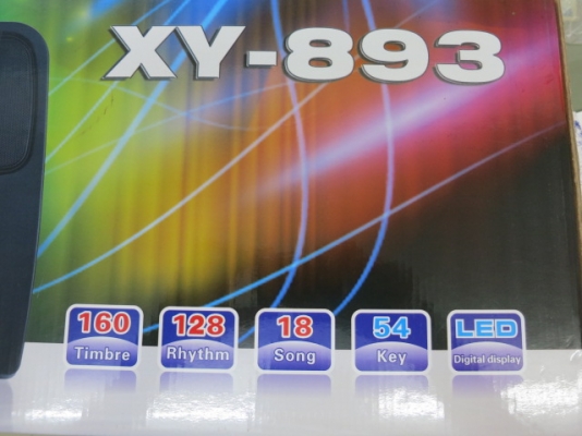 Keybord XIN YUN รุ่น XY-893 ตัวใหญ่ 54 Key ของใหม่ มีไมค์ ที่รองโน้ต หม้อแปลง คู่มือ