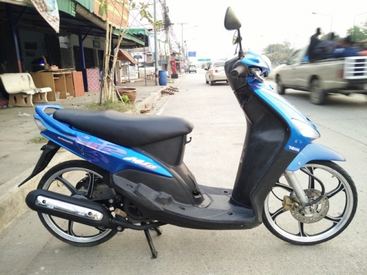 ส่งถูก มีโอเล็กกระทัดรัดเครื่องดีไม่มีควัน