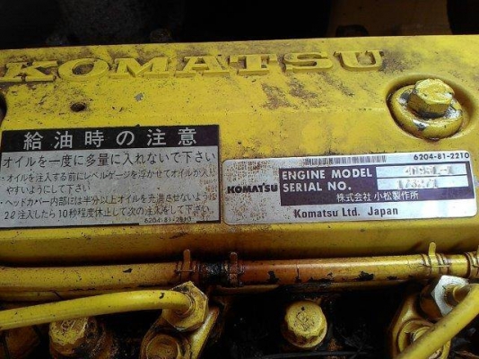 ขาย!! KOMATSU PC60-7 รถนอกแท้